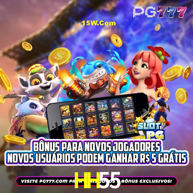 Secure Login HH55
