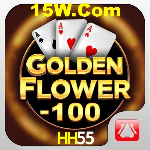 A Revolução dos Aplicativos de Jogos no HH55